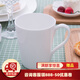 隆達(dá)骨瓷骨瓷餐具 純白V杯 健康無鉛釉高溫?zé)?咖啡杯馬克杯水杯 2只裝1個(gè)300ml