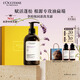 歐舒丹【李昀銳同款】禮盒平衡洗發(fā)水500ml洗發(fā)露蓬松控油清潔生日禮物