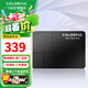 七彩虹（Colorful）SL300/SL500 SSD固態(tài)硬盤 SATA3.0接口臺式筆記本固態(tài) 固態(tài)硬盤  SL500 960GB【性價之選】
