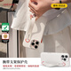 決色適用iPhone16promax手機殼【手提支架殼】唐草紋路素皮保護套蘋(píng)果16pro時(shí)尚全包防摔保護殼 【白芍色】手帶支架保護殼 16proMax