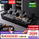優(yōu)宜樂巢帆船沙發(fā)客廳家用科技布藝沙發(fā)防貓抓意式超寬大坐深羽絨直排沙發(fā) 2.6米丨直排四人位 1.2米寬丨羽絨座包+防貓抓科技布