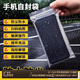 八海鳥(niǎo)手機(jī)防塵袋防水加厚透明防塵保護(hù)套密封袋一次性自封塑料可觸屏