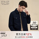 EMZ鄂爾多斯【100%綿羊毛】 秋冬新品暗紋雙門襟拉鏈翻領(lǐng)男士茄克