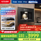 奧田（AOTIN）家用嵌入式凈飲機 RO反滲透凈水器 家用冷熱一體 直飲水機 凈飲機 即熱式直飲機AD-B01F 黑色AD-B01F【RO反滲透+彩膜屏】