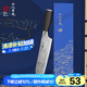 十八子作精美刻紋圖案刀具 飛霞流年菜刀多用刀SL2369-C【精美禮盒裝】