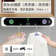歐碧寶浴室柜下雙頭自動(dòng)洗手液機壁掛式免打孔洗發(fā)水機免接觸自動(dòng)洗手機 雙頭-洗手液+洗衣液