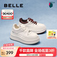 百麗（Belle）年糕鞋休閑舒適小白鞋女2025春季新百搭板鞋B2427AM5 米白 38 (240mm)