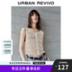UR2025夏季新款女休閑波嬉風(fēng)鏤空肌理感無袖針織衫UWH950046 裸杏色 S
