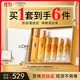 歐萊雅小蜜罐水乳禮盒護膚品套裝補水保濕抗皺化妝品生日禮物