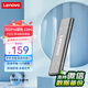 聯(lián)想（Lenovo）128GB 移動(dòng)硬盤固態(tài)（PSSD）Type-c USB3.1雙接口 手機(jī)直連 ZX1Pro系列 銀色