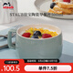 琺寶（staub）咖啡杯系列陶瓷馬克杯牛奶杯早餐杯辦公水杯子拿鐵杯下午茶 早餐杯500ml 尤加利綠