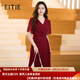 愛特愛（EITIE）安可拉紅V領(lǐng)薄紗連衣裙2025夏季新款優(yōu)雅不對稱女裙子B2507692 千禧粉68 L (165)
