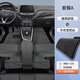 峰夢(mèng)科沃茲腳墊專(zhuān)用全包圍tpe主駕汽車(chē)專(zhuān)用雙層16款19款21款內飾改裝 【雙層耐臟款】原廠(chǎng)TPE腳墊+灰色雪妮絲 【16-19款】科沃茲