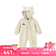 Milkbarn春秋嬰兒加絨連體衣服寶寶連帽哈衣嬰幼兒爬爬服 茶灰色 90cm (18-24月-參考身高80-90cm)