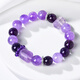 靈菲天然烏拉圭紫水晶財運手鏈紫晶手串生日女士女生禮物11mm證書(shū)