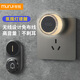 牧銳門鈴家用無線超遠(yuǎn)距離遙控電子大音量叮咚一拖一拖二老人呼叫器 Pro黑[家庭常用]1按鈕+1響鈴