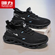 回力男鞋運動鞋2025夏季男士鏤空網(wǎng)面涉水鞋透氣休閑涼鞋子 黑色 42