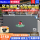 南凌（Nanling）【全銅管】冰柜無霜風(fēng)冷商用冰柜臥式大容量單溫冷凍冰箱家用冷柜超低溫速凍柜凍肉保鮮柜 638升丨風(fēng)冷無霜丨全銅管丨長1.75米