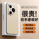 摩斐【自帶精孔鏡頭膜丨真機素皮】適用華為pura80pro手機殼p80pro+保護套ultra超薄散熱防摔全包女男