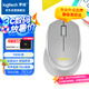 羅技（Logitech）M330 輕音鼠標 無線鼠標 辦公鼠標 右手鼠標 帶無線微型接收器 灰色