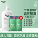 雨潔（RACLEN）洗發(fā)水二硫化硒去屑控油洗發(fā)露750g玻尿酸柔順蓬松去油洗發(fā)膏