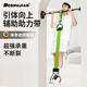 博舒健引體向上助力帶彈力帶輔助器學生中考單杠彈力帶專業(yè)學生胸肌訓練