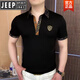 吉普（JEEP）高檔歐貨夏季翻領(lǐng)短袖T恤時(shí)尚簡(jiǎn)約重工刺繡拼接輕熟風(fēng)P0LO衫男士 黑色(金馬)【歐貨】 XL (建議135-150斤)