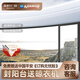 新豪軒 鋁合金側壓密封推拉窗戶(hù)玻璃窗客廳臥室封陽(yáng)臺全封閉神器Idea75 側壓推拉窗扇（元/㎡）