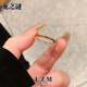 龍之謎極細(xì)波光粼粼素圈戒指女小眾設(shè)計(jì)尾戒女小指食指戒指2025新款 玫瑰金【單層】極細(xì)波光粼粼戒指 5號(hào)(建議70-85斤選)