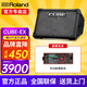 羅蘭（Roland）音箱音響CUBE STREET EX吉他彈唱戶外直播內(nèi)錄便攜路演舞臺演出 EX音箱+多功能鋰電池