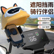 惠利得手機(jī)支架電動(dòng)車遮陽(yáng)擋雨手機(jī)架外賣騎手專用車載防震手機(jī)導(dǎo)航支架 黃色 【鏡座款】