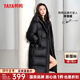 鴨鴨（YAYA）佟麗婭同款長款羽絨服女2024年冬季新款長款過膝面包服韓版外套HY 黑色 M
