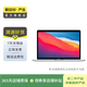Apple MacBook Pro  2020款13英寸 蘋果筆記本電腦 二手筆記本 深空灰色 M1+16G+512G