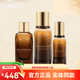 麗之泉官網(wǎng)旗艦直銷靚膚液精華液養(yǎng)顏液收縮毛孔補(bǔ)水保濕修復(fù)提亮新品 麗之泉三件套