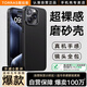 圖拉斯【自營(yíng)爆款丨極致輕薄】D1支點(diǎn)殼適用蘋果14pro手機(jī)殼iphone14pro磁吸散熱超輕超薄支架防摔