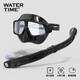WATERTIME/水川 潛水鏡浮潛三寶套裝全干式呼吸管器近視成人游泳潛水面罩