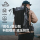 伯希和（Pelliot）巖石戶外登山包背包輕便徒步大容量旅行雙肩包背囊16202506灰40L