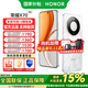 榮耀X70【國家補貼】新品5G手機 月影白 8GB+128GB 官方標配