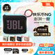 JBLGO4 音樂金磚四代 戶外便攜藍(lán)牙音箱 jbl低音炮 桌面迷你小音響 go4音響 禮物小音箱 暗夜橙