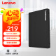聯(lián)想（Lenovo) 480GB SSD固態(tài)硬盤(pán) SATA3.0 SL700閃電鯊系列 臺(tái)式機(jī)/筆記本通用