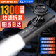 神火（SupFire）BL12快拆吊裝下掛自行車燈前燈充電led戶外防水夜騎公路強(qiáng)光超亮破風(fēng)公路車山地車騎行裝備