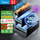 美的（Midea）消毒柜嵌入式家用 廚房餐具碗柜碗筷 180L三層 嬰兒奶瓶不銹鋼紫外線 【國(guó)家補(bǔ)貼】200XQ2銀河