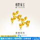 明牌珠寶足金黃金麥穗精品首飾耳釘耳飾送禮女AFH0021工費150 足金耳飾  約2.77克