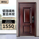 鑫百達（XINBAIDA）甲級防盜門(mén)入戶(hù)門(mén)木紋轉印復古隔音室內安全門(mén)智能鎖門(mén)子母門(mén) 2050*860/960單門(mén)（內外開(kāi)） 機械鎖
