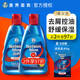 曼秀雷敦（Mentholatum）洗發(fā)水瀟灑去屑控油蓬松柔順滋潤洗發(fā)露男女士 【控油去屑】瀟灑洗發(fā)水200ml
