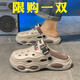 DIBOFEI洞洞鞋男夏季外穿可開車包頭拖鞋青少年戶外運動兩用輕便沙灘涼鞋 米咖 42 - 43