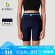 Flipbelt飛比特女士壓縮腰包短褲袋鼠褲3.0跑步比賽款吸濕排汗 靜夜黑 M 