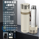 德國(guó)進(jìn)口級(jí)品質(zhì)2-8度胰島素冷藏盒藥品冷藏小冰箱便攜式充電小型 【夏季可用-強(qiáng)冷】數(shù)顯尊享款+便攜包