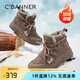 千百度 C°BANNER保暖雪地靴女冬季羊毛加絨加厚百搭休閑短靴女棉鞋厚底女靴 橄欖色 37