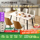 顧家家居（KUKA）現(xiàn)代簡(jiǎn)約巖板餐桌家用飯桌餐桌椅組合DS7178T 1.4M單桌+折線橙椅4